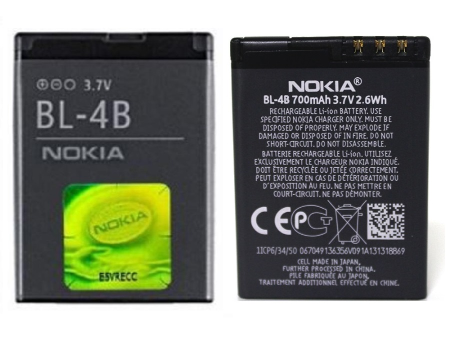 Original Nokia BL-4B Li-Ion Akku 700 mAh Neu (2505 2630 2660 2760 5000 6111 7070 Prism 7370 7373 7500 Prism N76)